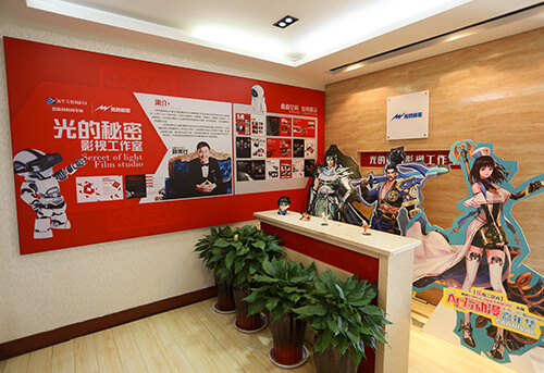 ��ҵ�͹���������