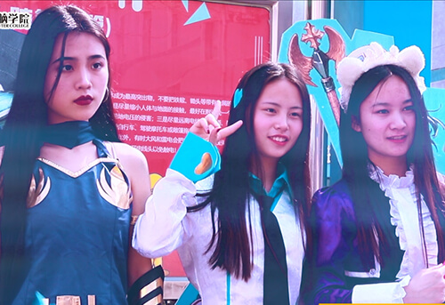 ѧ������cosplay