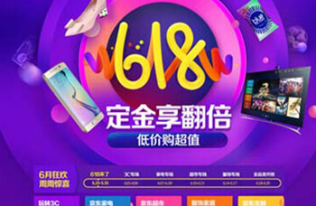 ������240��