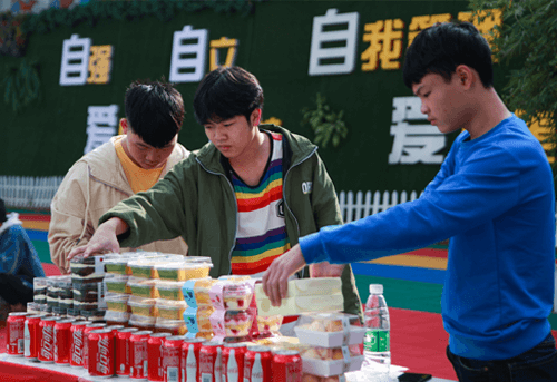 ѧ����ս���̿񻶽�