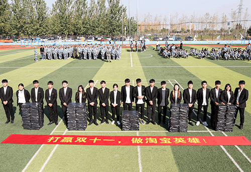 ��ҵѧ�����¼��巢��