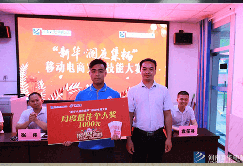 ѧ���μӵ��̴�ҵ������