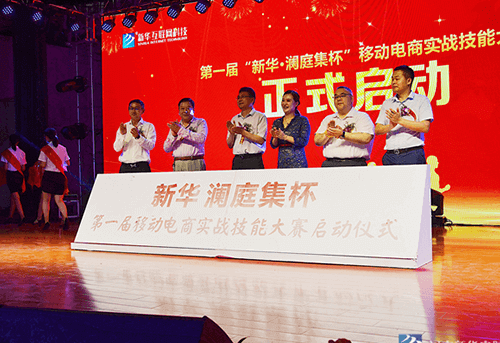 �»��ƶ�����ʵս���ܴ���