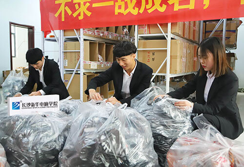 ��ҵѧ��������Ʒ�ִ���