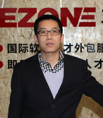 就业明星