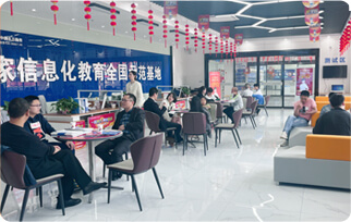 长沙新华互联网科技学校
